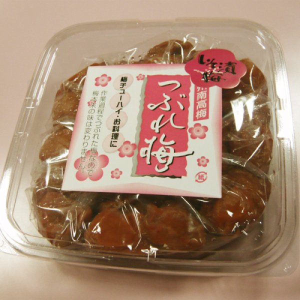画像2: つぶれ梅（しそ風味つぶれ梅干し） 【塩分8％】 (2)